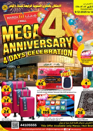 Mega Anniversary 4 Days Celebration