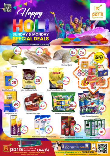 Qatar - Umm Salal Paris Hypermarket offers in D4D Online. Happy Holli. . Till 25th March