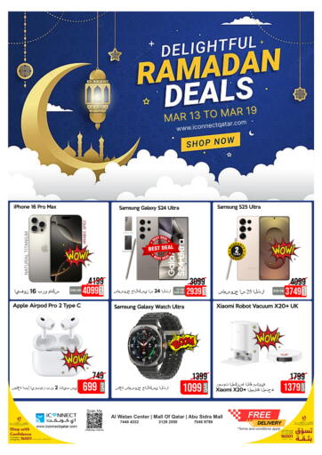 Delightful Ramadan Deals