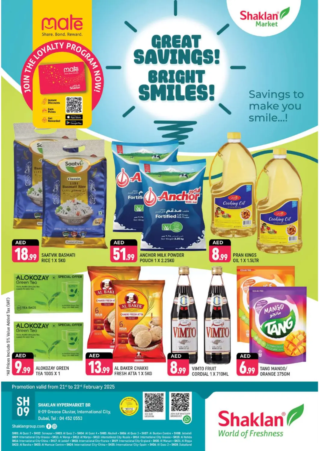 UAE - Dubai Shaklan  offers in D4D Online. K-09 Greece Cluster, IC, Dubai. . Till 23rd February