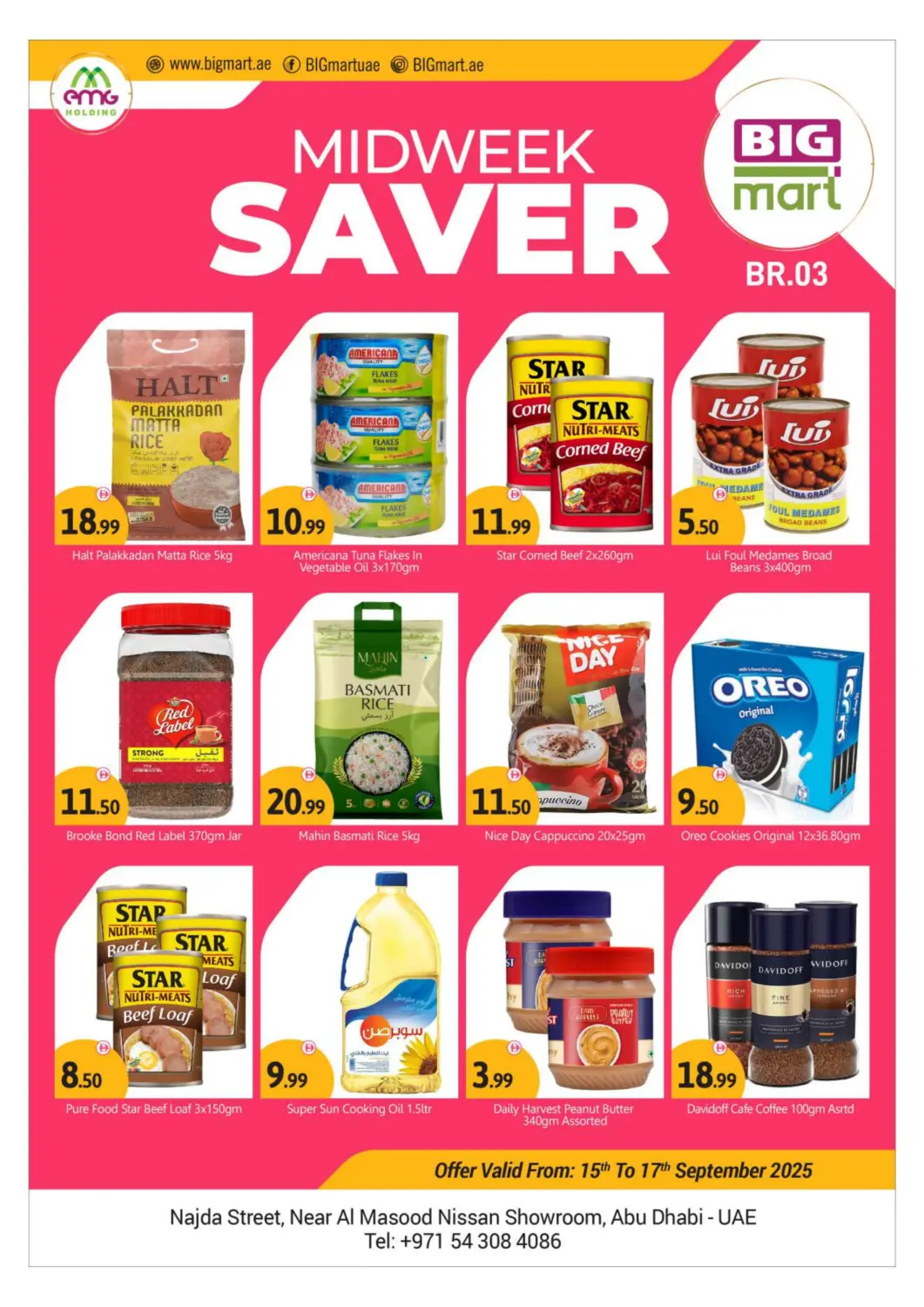 عروض بيج مارت الإمارات العربية المتحدة , الامارات - أبو ظبي في دي٤دي أونلاين. شارع النجدة، أبو ظبي. . حتى ١٧ سبتمبر