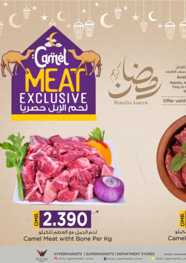Oman - Salalah Nesto Hyper Market   offers in D4D Online. Camel Meat Exclusive. . Till 17th March