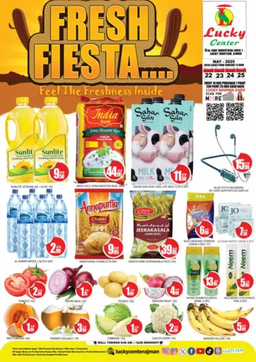 لكي سنتر - الجرف، المنطقة الصناعية ١ in UAE Offers - الإمارات العربية المتحدة الجرف، المنطقة الصناعية ١