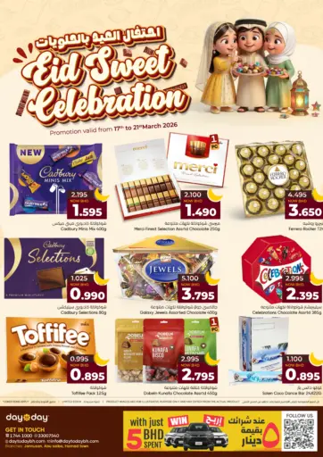 Eid Sweet Celebration