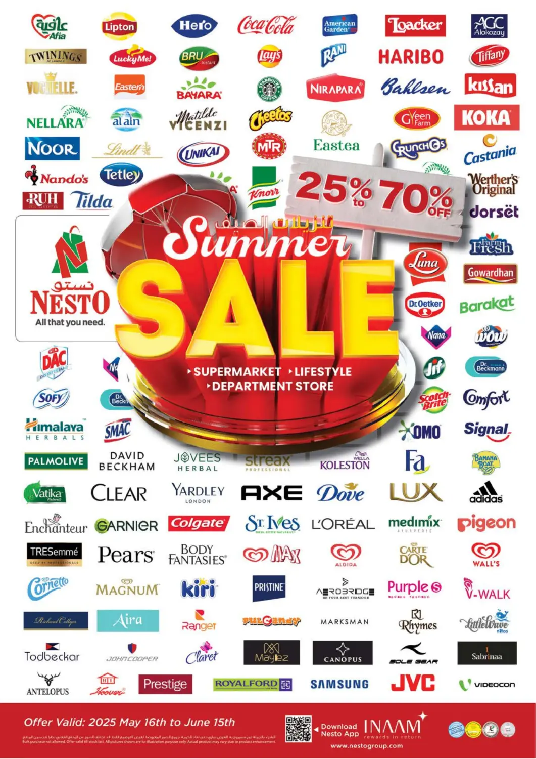 UAE - Umm al Quwain Nesto Hypermarket offers in D4D Online. Summer Sale. . Till 15th June