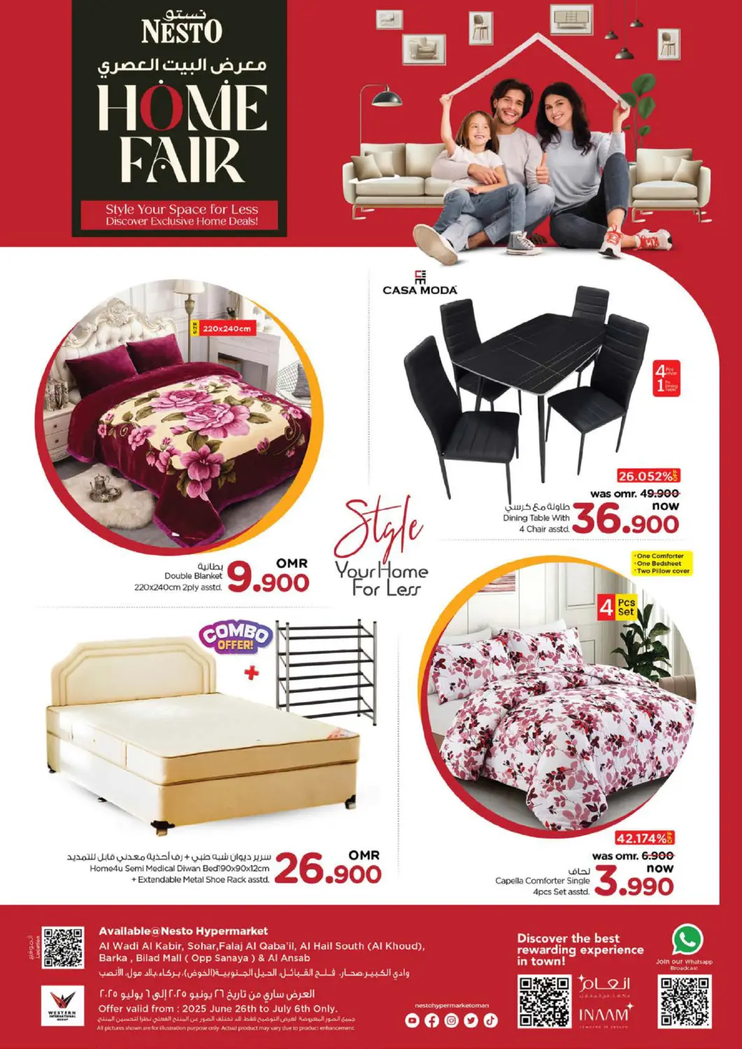 Oman - Muscat Nesto Hyper Market   offers in D4D Online. Home Fair. . Till 6th July