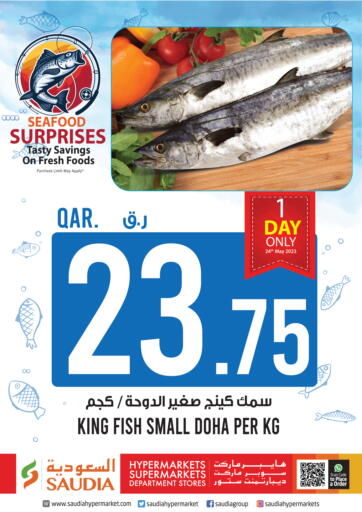 Qatar - Al-Shahaniya Saudia Hypermarket offers in D4D Online. SEAFOOD SURPRISES. . Only on 24th May