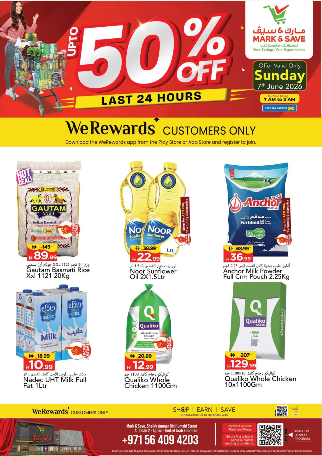 UAE - Sharjah / Ajman Mark & Save offers in D4D Online. Al Tallah 2, Ajman. . Only On 7th June