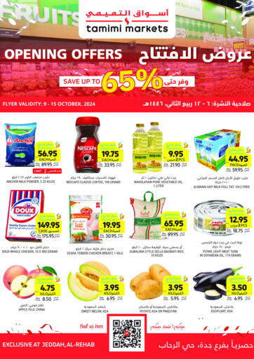 KSA, Saudi Arabia, Saudi - Jeddah Tamimi Market offers in D4D Online. Opening Offers @ Al Rehab. . Till 15th October