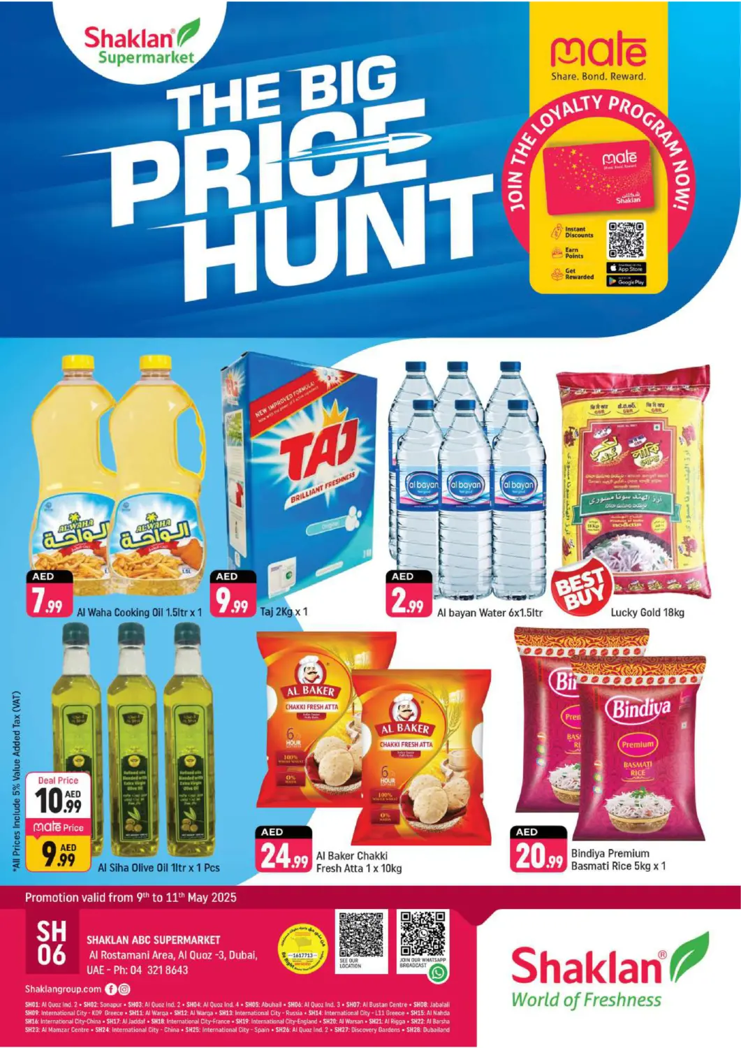 UAE - Dubai Shaklan  offers in D4D Online. Al Rostamani, Al Quoz-3, Dubai. . Till 11th May