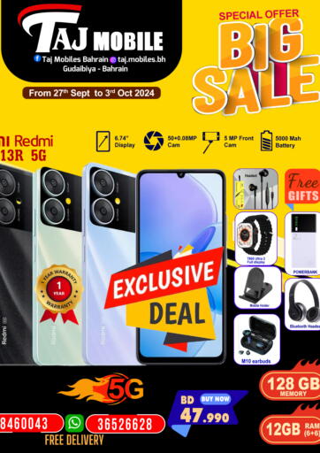 Bahrain Taj Mobiles offers in D4D Online. Big Sale. . Till 3rd October