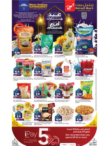 Qatar - Doha Retail Mart offers in D4D Online. Eid Mubarak. . Till 13th April