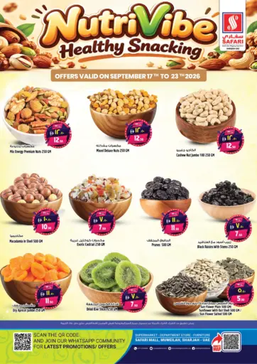 Nutrivibe