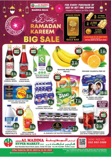 UAE - Sharjah / Ajman Ainas Al madina hypermarket offers in D4D Online. Ramadan Kareem. . Till 11th March
