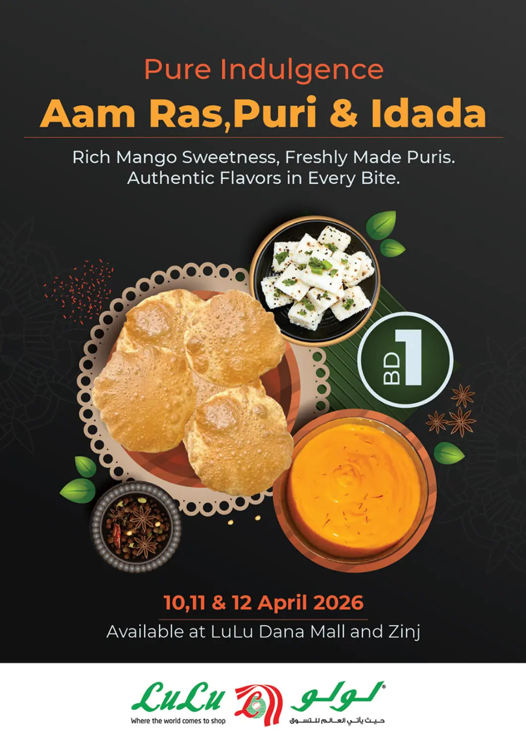 Bahrain LuLu Hypermarket offers in D4D Online. Pure Indulgence. . Till 12th April