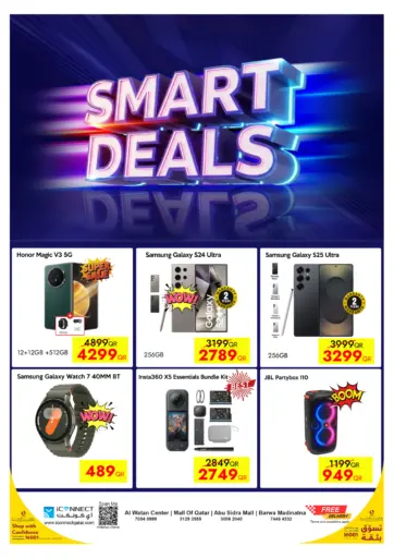 iCONNECT - Smart Deals in Qatar Offers - Qatar Smart Deals
