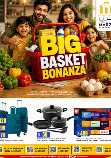 Big Basket Bonanza