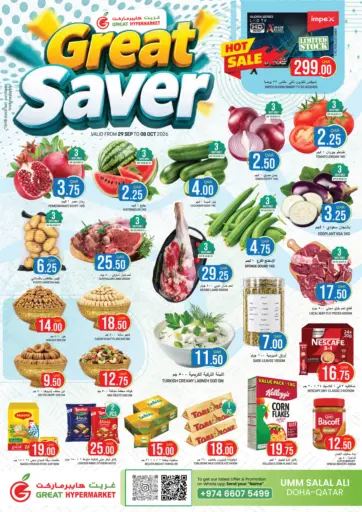 Great Saver