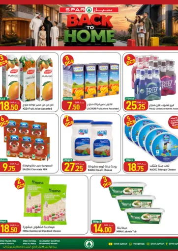 Back To Home Offers