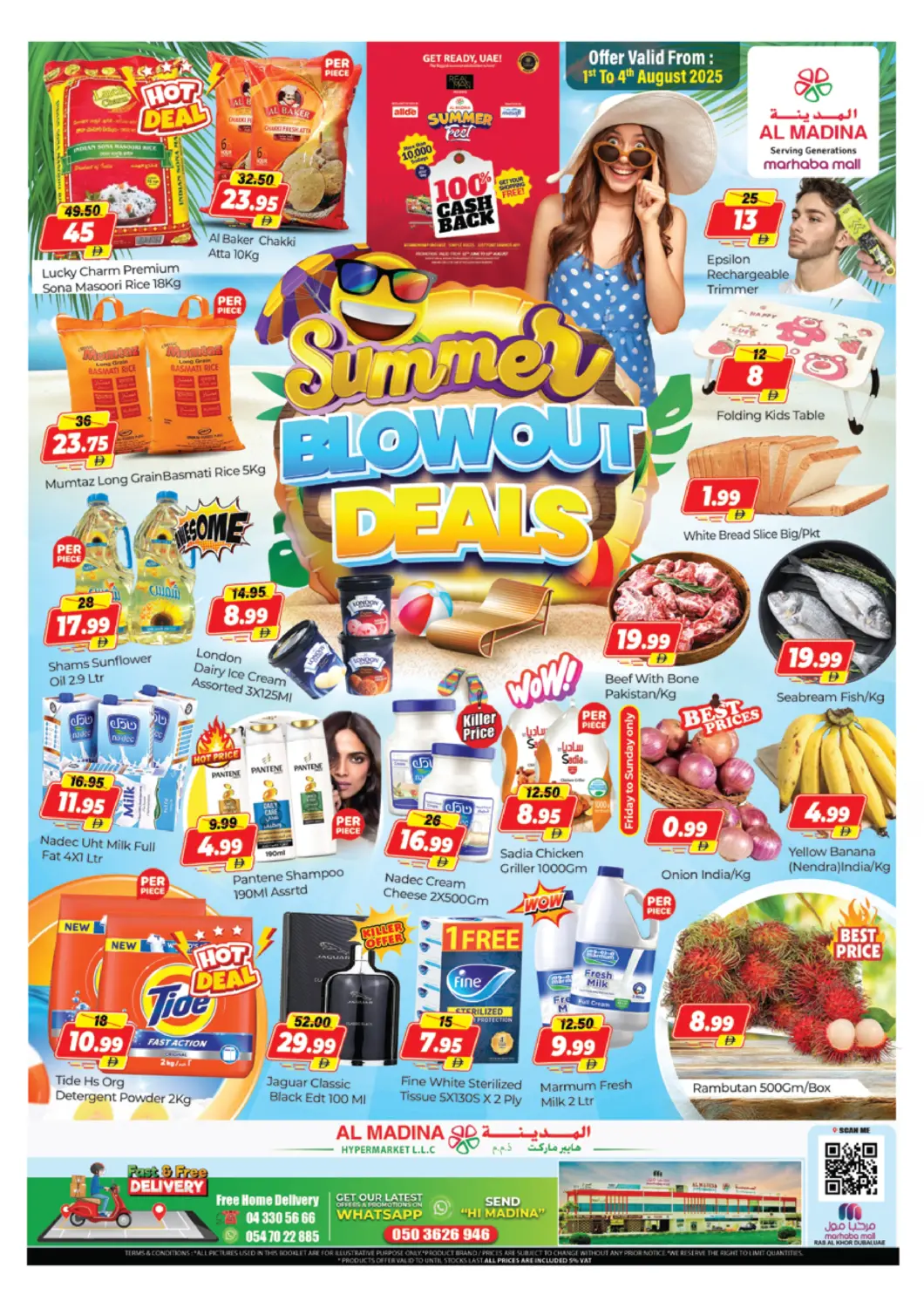 UAE - Dubai Al Madina  offers in D4D Online. Marhaba Mall, Ras Al khor. . Till 4th August