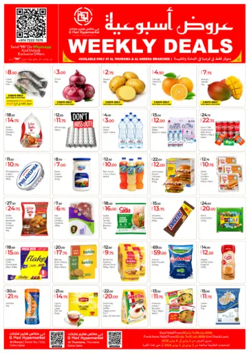 Weekly Deals