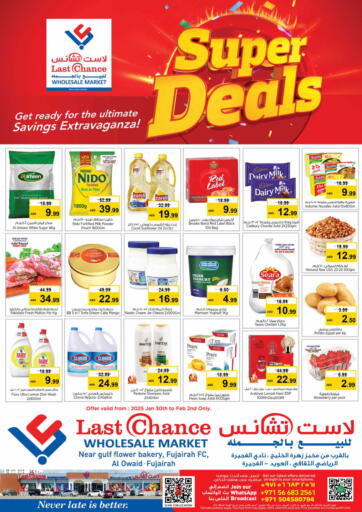 UAE - Fujairah Last Chance  offers in D4D Online. Al Owaid, Fujairah. . Till 2nd February