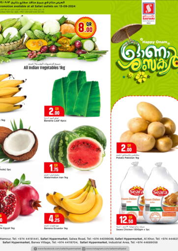 Qatar - Al Shamal Safari Hypermarket offers in D4D Online. Happy Onam. . Only On 13th September