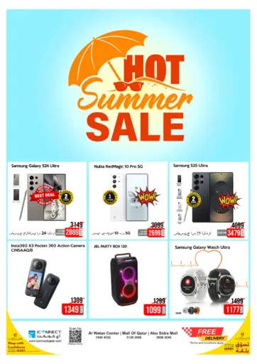 iCONNECT - Hot Summer Sale in Qatar Offers - Qatar Hot Summer Sale