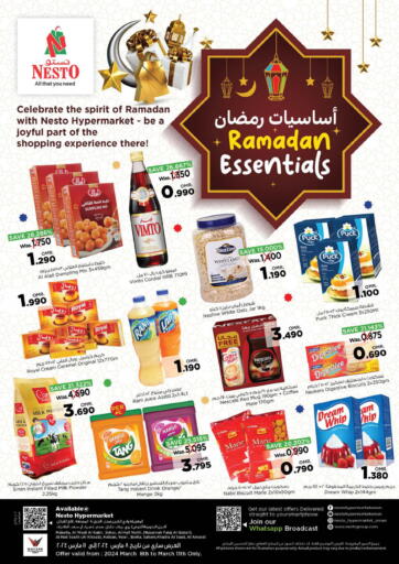 Oman - Sohar Nesto Hyper Market   offers in D4D Online. Ramadan Essentials. . Till 11th March