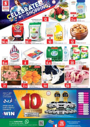 UAE - Sharjah / Ajman Safari Hypermarket  offers in D4D Online. Celebrate Shopping. . Till 12th January