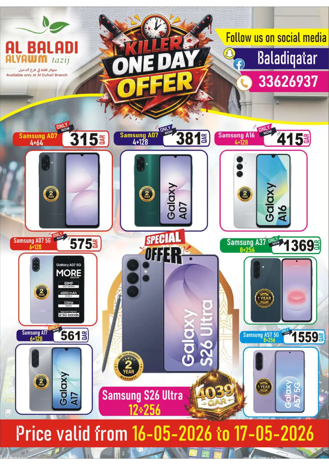 Qatar - Doha Al Baladi Al Yawm offers in D4D Online. Killer One Day Offer. . Till 17th May