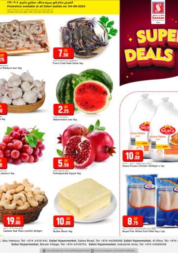 Qatar - Al Khor Safari Hypermarket offers in D4D Online. Super Deals. . Only On 4th September