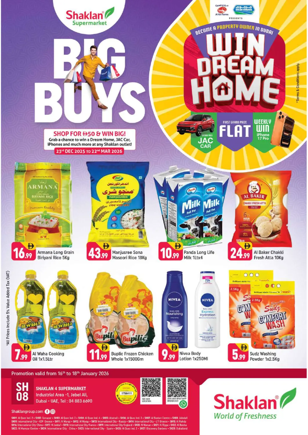 عروض شكلان ماركت الإمارات العربية المتحدة , الامارات - دبي في دي٤دي أونلاين. جبل علي، المنطقة الصناعية ١-دبي. . حتى ١٨ يناير