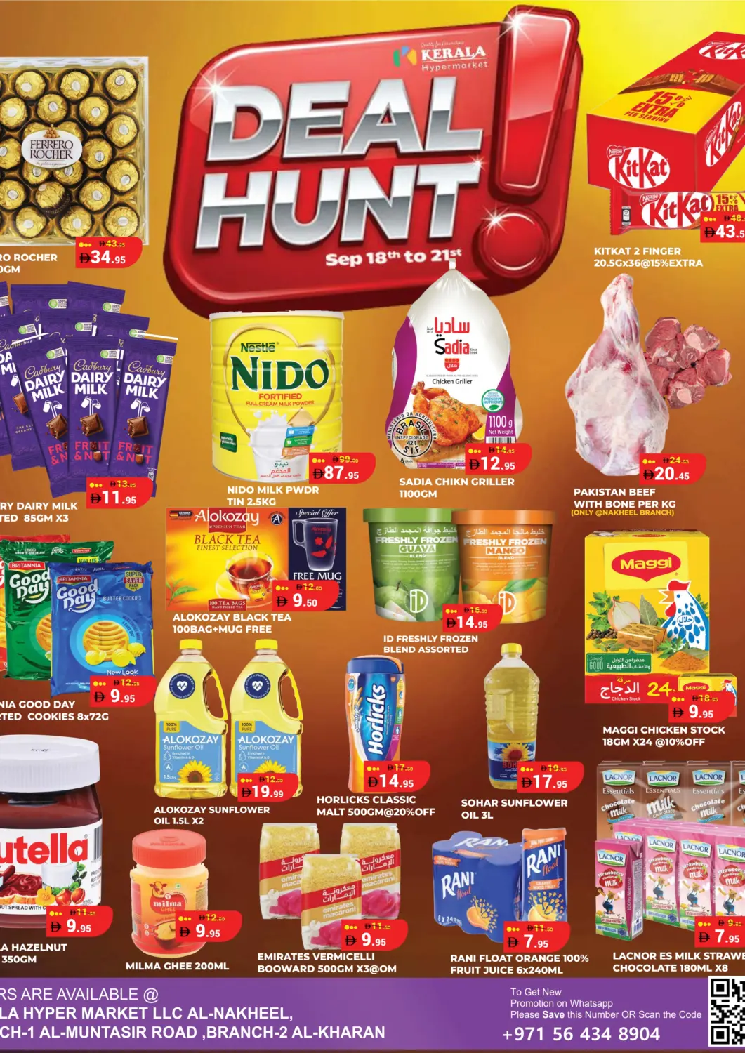 UAE - Ras al Khaimah Kerala Hypermarket offers in D4D Online. Deal Hunt. . Till 21st September