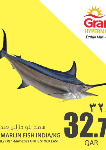 Qatar - Umm Salal Grand Hypermarket offers in D4D Online. Special Offer. . Only On 01st May