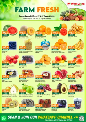 Farm Fresh