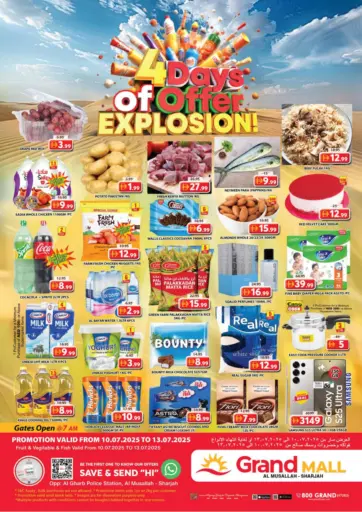 Grand Hyper Market - Al Musallah - Sharjah in UAE Offers - United Arab Emirates Al Musallah - Sharjah
