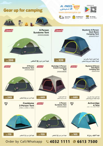Qatar - Al-Shahaniya Al Anees Electronics offers in D4D Online. Gear Up For Camping. . Till 11th April