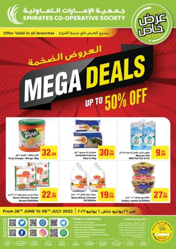 UAE - Dubai Emirates Co-Operative Society offers in D4D Online. Mega Deals. . Till 6th July