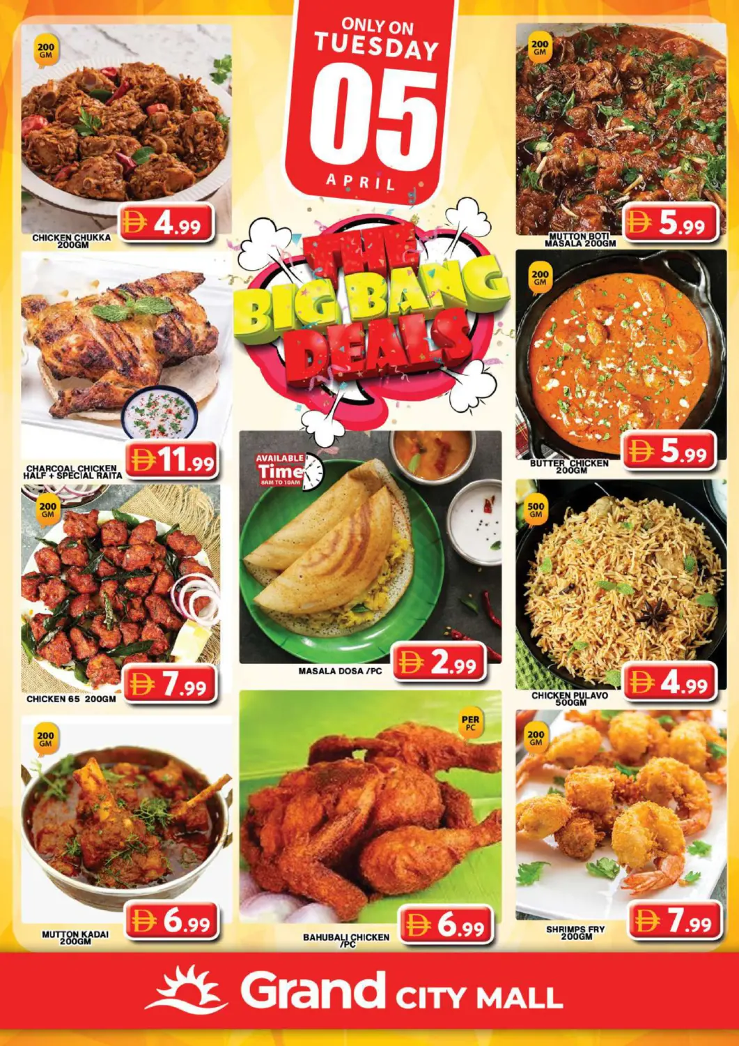 UAE - Dubai Grand Hyper Market offers in D4D Online. Grand City Mall - Dubai. . Only On 5th May