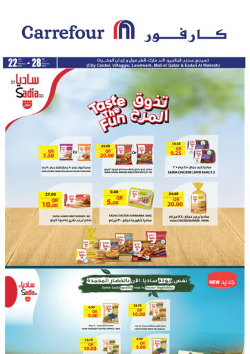Qatar - Al Rayyan Carrefour offers in D4D Online. Taste The Fun. . Till 28th February