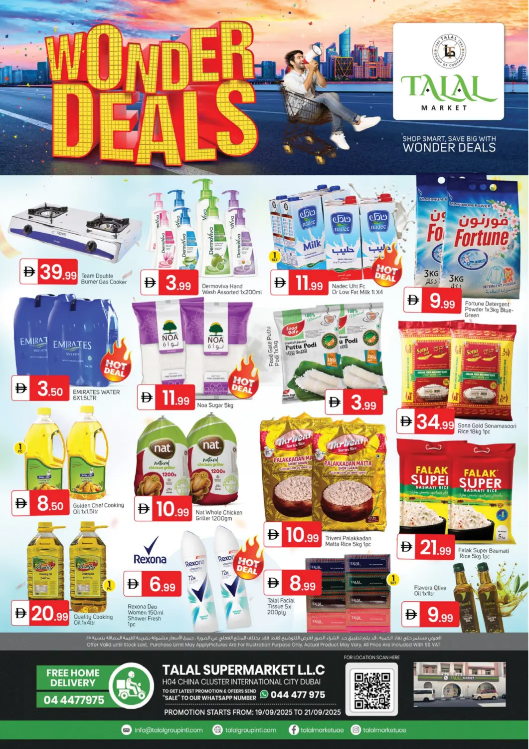 UAE - Dubai TALAL MARKET offers in D4D Online. China Cluster, IC, Dubai. . Till 21st September