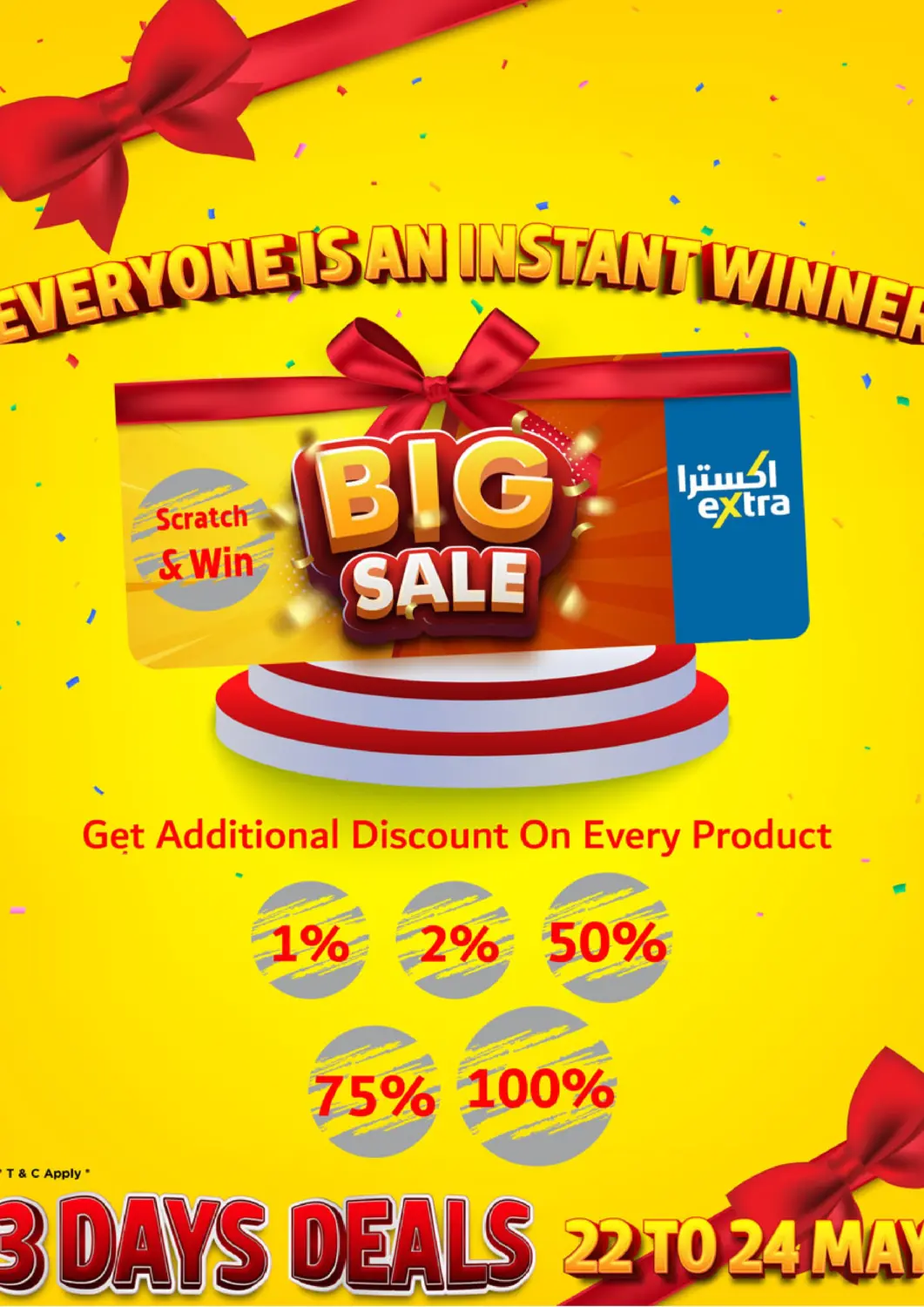 Bahrain eXtra offers in D4D Online. 3 Days Deals. . Till 24th May
