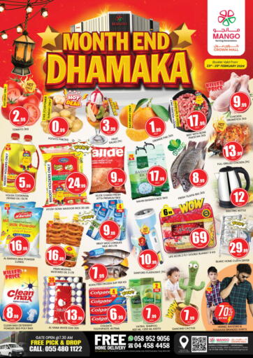 UAE - Dubai Mango Hypermarket LLC offers in D4D Online. Crown Mall - Dubai. . Till 25th February