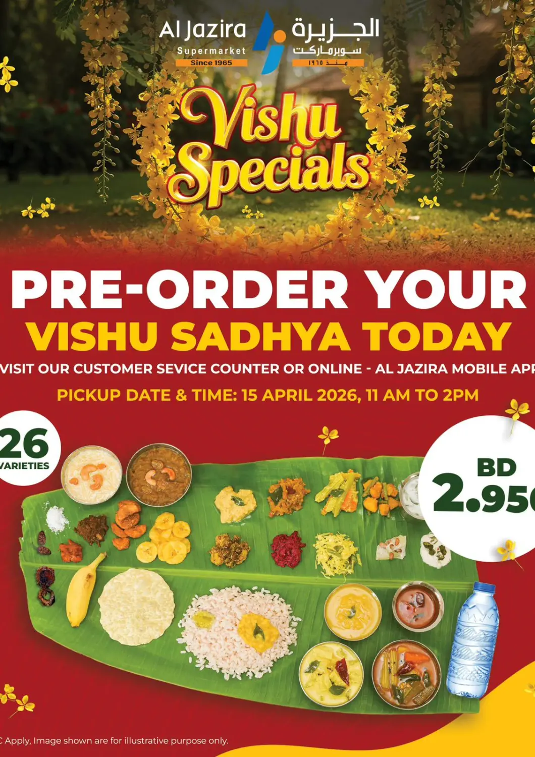 Bahrain Al Jazira Supermarket offers in D4D Online. Vishu Specials. . Till 14th April