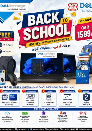 Back To School