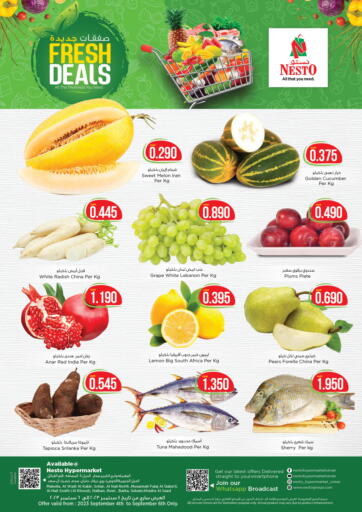 Oman - Sohar Nesto Hyper Market   offers in D4D Online. Fresh Deals. . Till 6th September