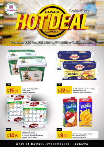 Qatar - Al Khor Rawabi Hypermarkets offers in D4D Online. Hot Deal. . Till 17th April