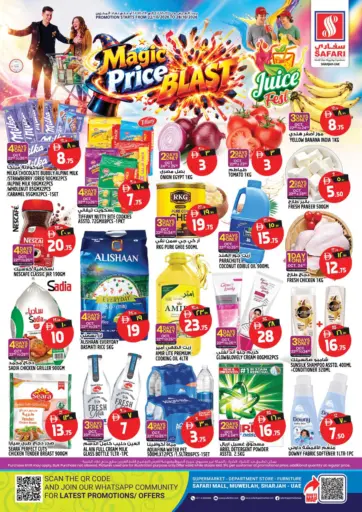 Magic Price Blast