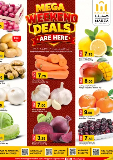 Mega Weekend Deals
